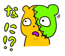 Patchy bear is Yotsuchan sticker #10835414