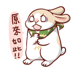 Fattubo Rabbit 3 sticker #10835667