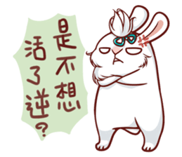 Fattubo Rabbit 3 sticker #10835681