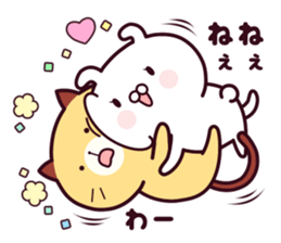 Cat & Rabbit 2 (Hug & Kiss) sticker #10835744