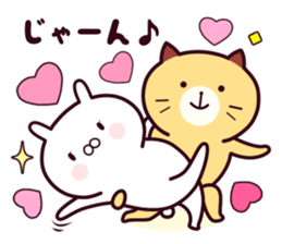 Cat & Rabbit 2 (Hug & Kiss) sticker #10835745