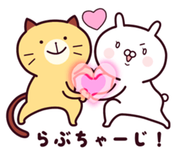 Cat & Rabbit 2 (Hug & Kiss) sticker #10835747