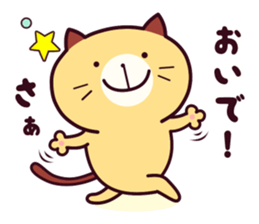 Cat & Rabbit 2 (Hug & Kiss) sticker #10835749