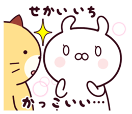 Cat & Rabbit 2 (Hug & Kiss) sticker #10835753