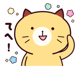 Cat & Rabbit 2 (Hug & Kiss) sticker #10835754