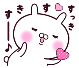 Cat & Rabbit 2 (Hug & Kiss) sticker #10835756