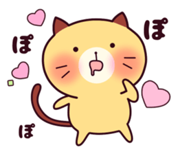 Cat & Rabbit 2 (Hug & Kiss) sticker #10835757