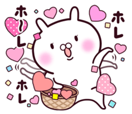 Cat & Rabbit 2 (Hug & Kiss) sticker #10835759