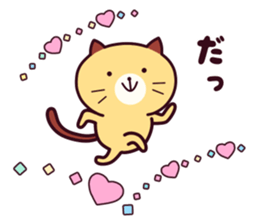 Cat & Rabbit 2 (Hug & Kiss) sticker #10835764