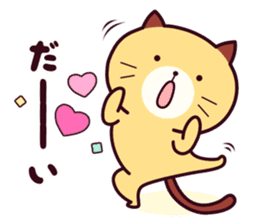 Cat & Rabbit 2 (Hug & Kiss) sticker #10835766