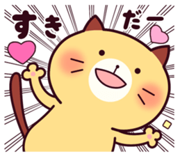 Cat & Rabbit 2 (Hug & Kiss) sticker #10835767