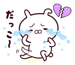 Cat & Rabbit 2 (Hug & Kiss) sticker #10835772