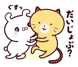 Cat & Rabbit 2 (Hug & Kiss) sticker #10835773