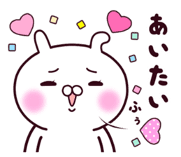 Cat & Rabbit 2 (Hug & Kiss) sticker #10835776