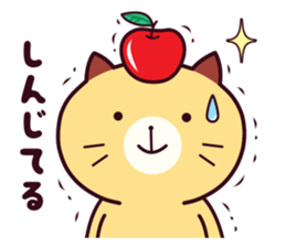 Cat & Rabbit 2 (Hug & Kiss) sticker #10835781