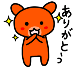 kumano ku-tyan sticker #10835825