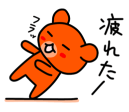 kumano ku-tyan sticker #10835834