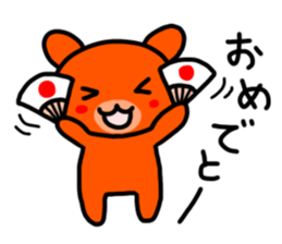 kumano ku-tyan sticker #10835838