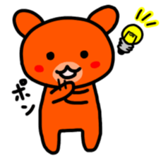 kumano ku-tyan sticker #10835848