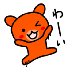 kumano ku-tyan sticker #10835851