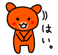 kumano ku-tyan sticker #10835860