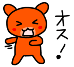 kumano ku-tyan sticker #10835862