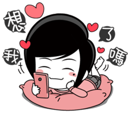 Little Tiny Times~ girlfriend Edition sticker #10835864