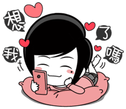 Little Tiny Times~ girlfriend Edition sticker #10835864