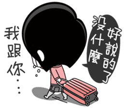 Little Tiny Times~ girlfriend Edition sticker #10835868