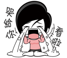 Little Tiny Times~ girlfriend Edition sticker #10835869