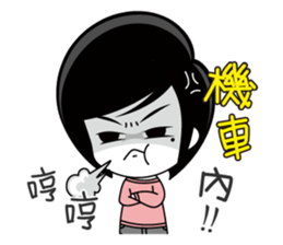 Little Tiny Times~ girlfriend Edition sticker #10835870