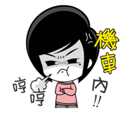 Little Tiny Times~ girlfriend Edition sticker #10835870