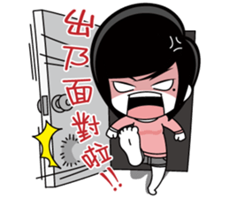 Little Tiny Times~ girlfriend Edition sticker #10835872