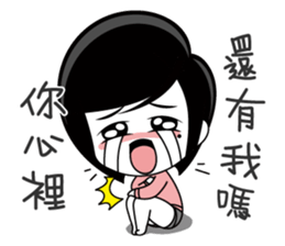 Little Tiny Times~ girlfriend Edition sticker #10835874