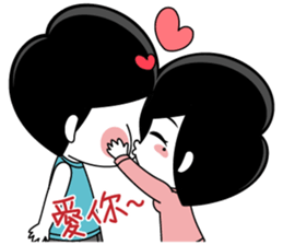Little Tiny Times~ girlfriend Edition sticker #10835877