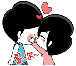 Little Tiny Times~ girlfriend Edition sticker #10835877