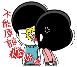 Little Tiny Times~ girlfriend Edition sticker #10835879