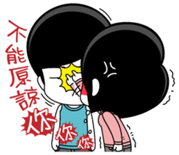 Little Tiny Times~ girlfriend Edition sticker #10835879