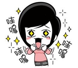 Little Tiny Times~ girlfriend Edition sticker #10835881