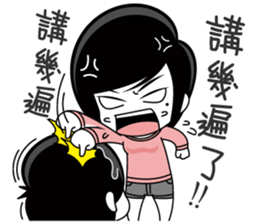 Little Tiny Times~ girlfriend Edition sticker #10835882