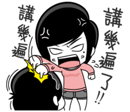 Little Tiny Times~ girlfriend Edition sticker #10835882