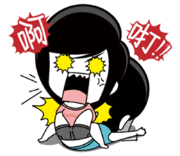 Little Tiny Times~ girlfriend Edition sticker #10835883