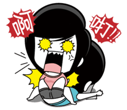 Little Tiny Times~ girlfriend Edition sticker #10835883