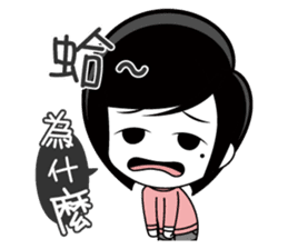 Little Tiny Times~ girlfriend Edition sticker #10835884