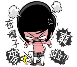 Little Tiny Times~ girlfriend Edition sticker #10835885