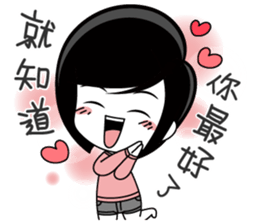 Little Tiny Times~ girlfriend Edition sticker #10835887