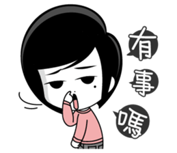 Little Tiny Times~ girlfriend Edition sticker #10835888