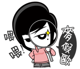 Little Tiny Times~ girlfriend Edition sticker #10835890