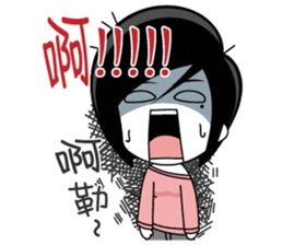 Little Tiny Times~ girlfriend Edition sticker #10835891