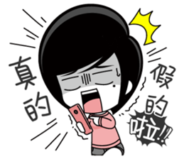 Little Tiny Times~ girlfriend Edition sticker #10835893